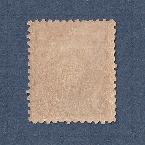 □現品画像□ 菊切手 3銭額面（茶） 単片 並品 | 通常切手（手彫～昭和