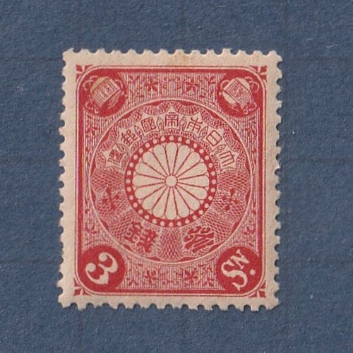 �����ʲ����������ڼꡡ3�����̡��֡ˡ�ñ�ҡ�����