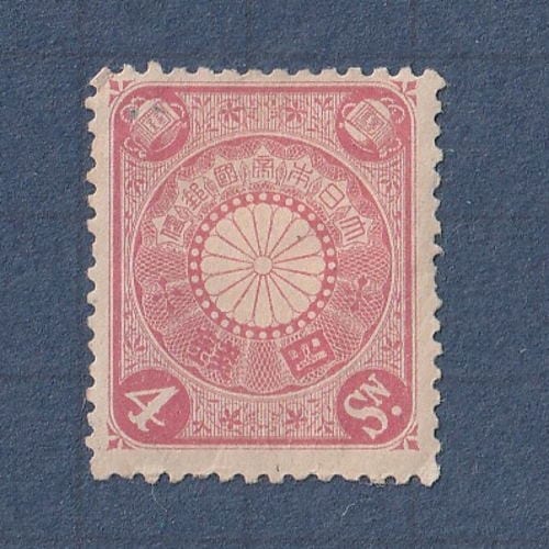 �����ʲ����������ڼꡡ4�����̡�ñ�ҡ��񤢤���