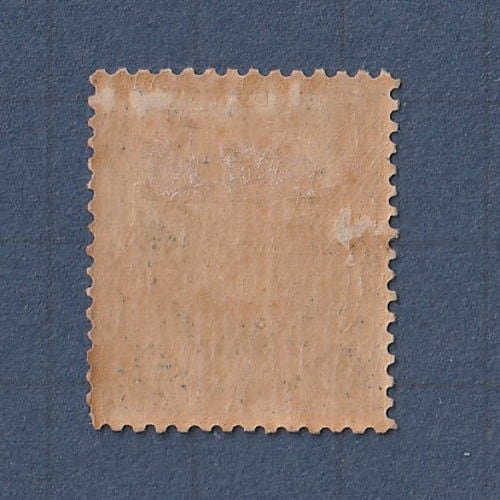 □現品画像□ 菊切手 10銭額面 単片 難あり品 | 通常切手（手彫～昭和