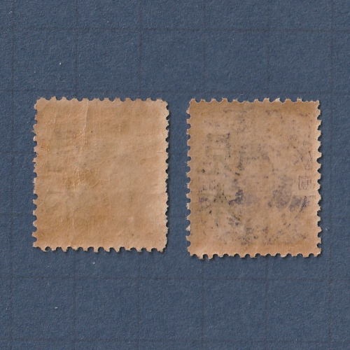 □現品画像□ 菊切手 5円・10円額面 見本字入り | その他（見本字