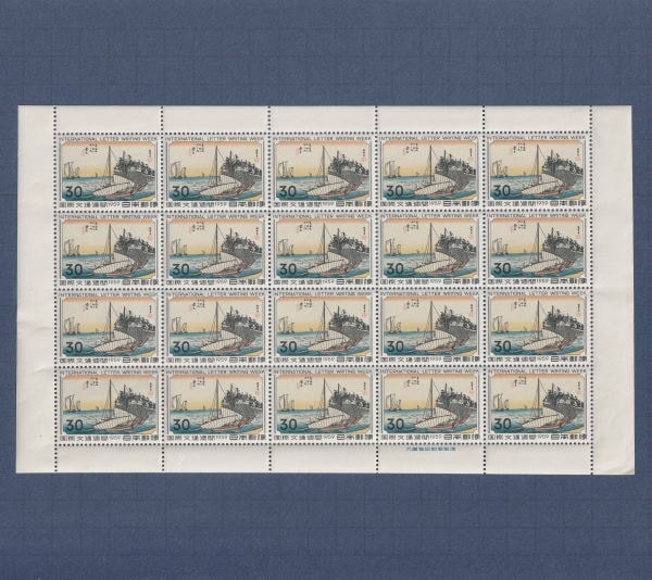 �����ʲ����������ʸ�̽��֡�1959ǯ����̾�������ȡ�����