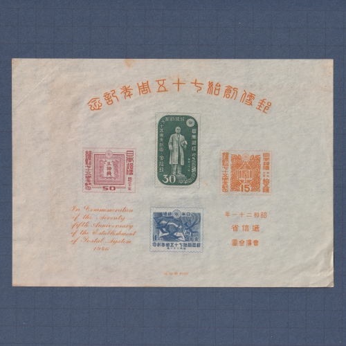 �����ʲ��������㤤�����ʢ���͹���ϻ�75ǯ���񤢤���