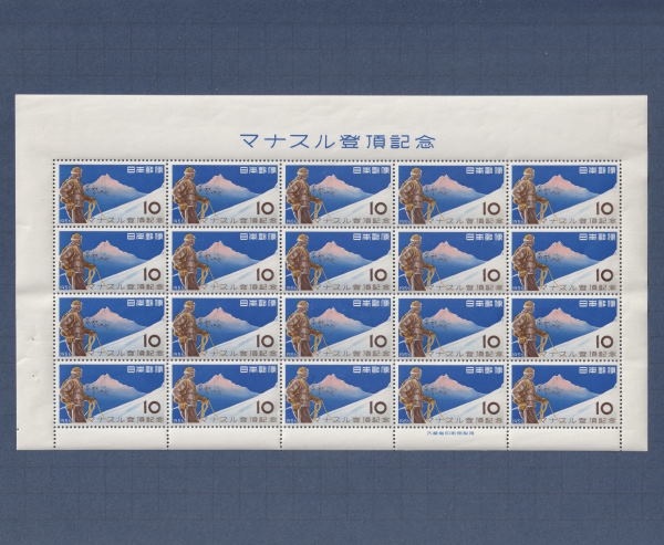 �����ʲ��������ޥʥ�����ĺ�������ȡ�����