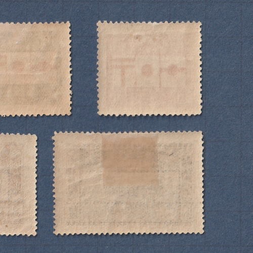 □現品画像□お買い得価格□ 郵便創始50年 全4種 並品 | すべての商品