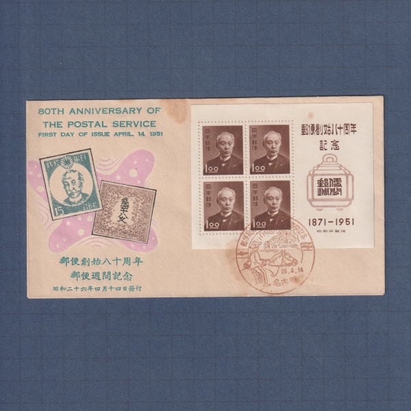 �����ʲ�������͹���ϻ�80ǯ���������С�������