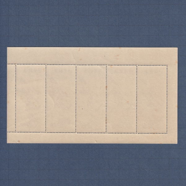 □現品画像□ 切手趣味週間 1949年 月に雁 シート 並品 | すべての商品