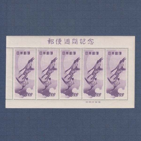 �����ʲ��������ڼ��̣���֡�1949ǯ����˴硡�����ȡ�����