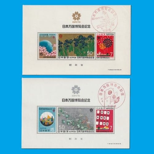 㤤ʢ1970ǯȡǰդ2糧å