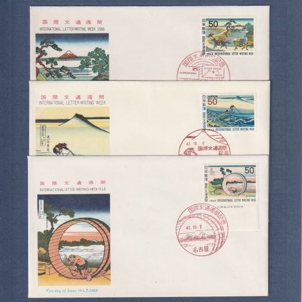 �����ʲ����������ʸ�̽��֡�1966��8ǯ��3��������С�������