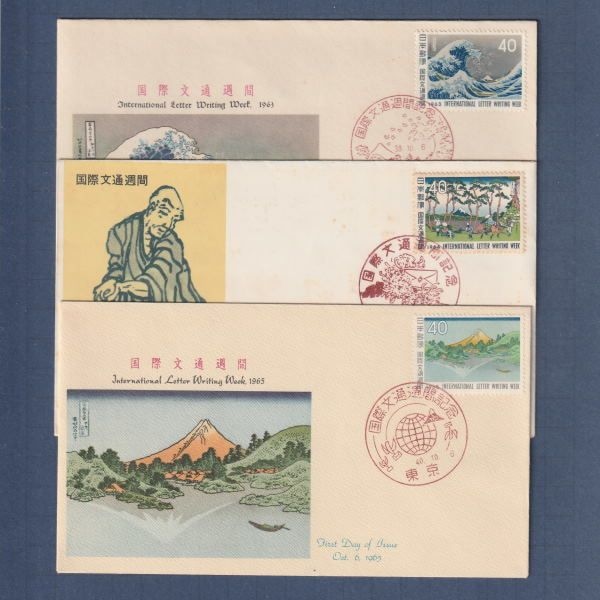 ʲʸ̽֡19635ǯ3С