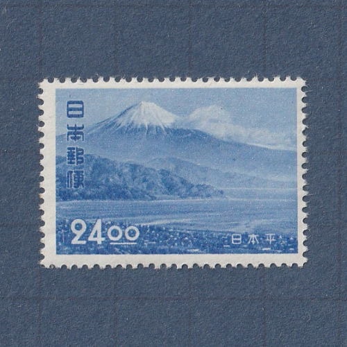 □現品画像□ 観光地百選シリーズ 日本平 24円額面 並品 | プレミア