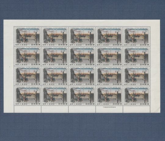 □現品画像□ 国際文通週間 1962年 日本橋 シート 並品 | プレミア切手