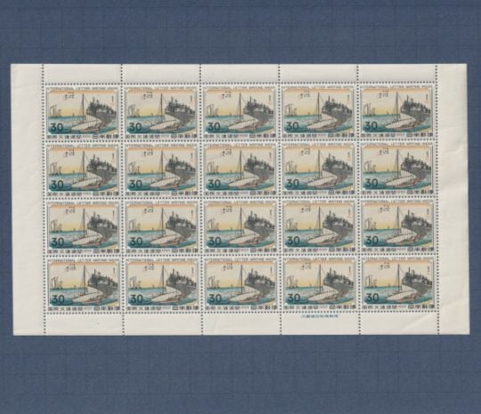 □現品画像□ 国際文通週間 1959年 桑名 シート 並品 | プレミア切手