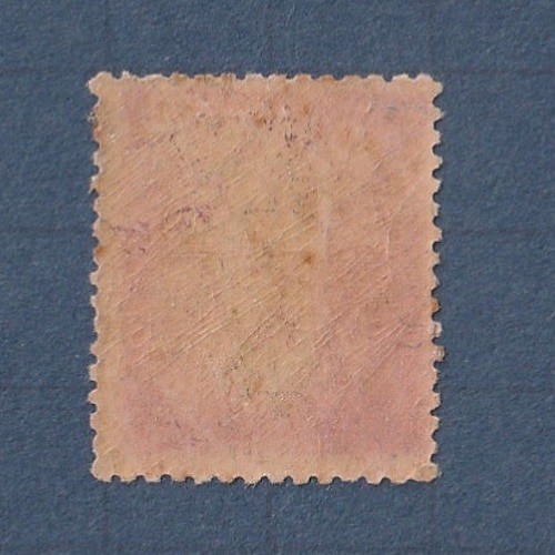 □現品画像□ 旧大正毛紙軍事切手 文字間2ミリ 単片 難あり品 | 通常