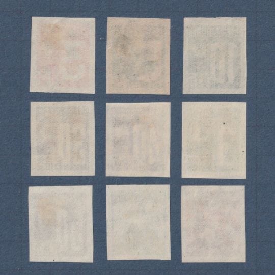 9494 日本切手台湾加刷田形 9494 日本切手台湾加刷田形 - コレクション