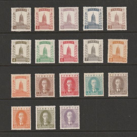 ڼꡡ1ڼꡡ18ʥå