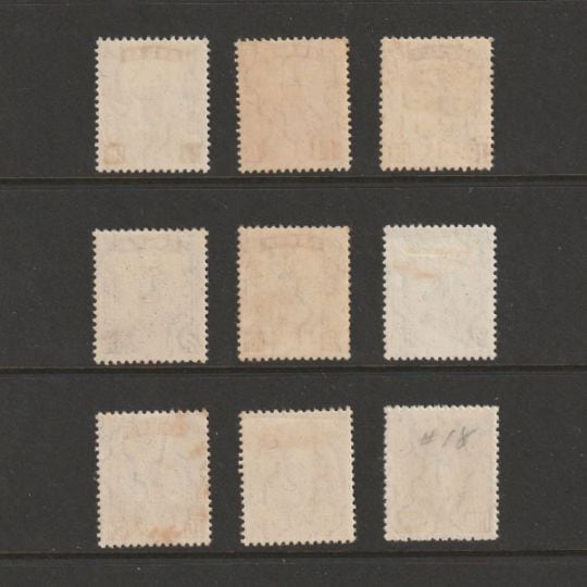 □現品画像□ 満州切手 第2次普通切手 セット 並品 | 満州・蒙彊