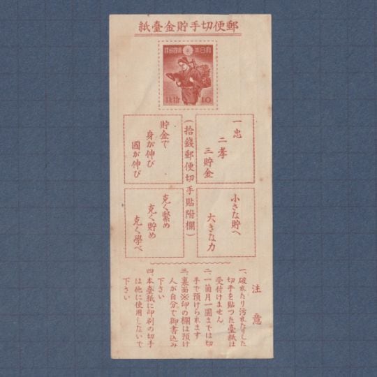 �����ʲ������������ڼꡡ�¡��񤢤���