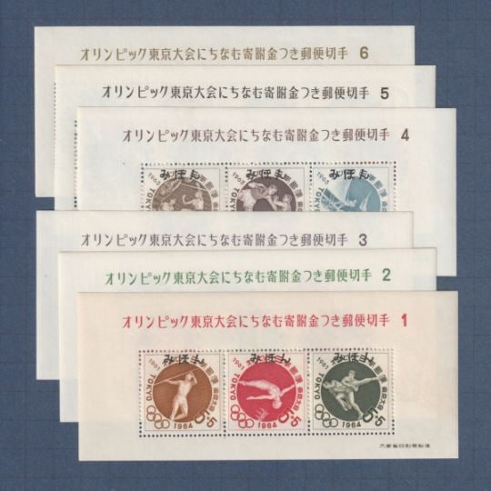 �����ʲ����������ܻ������ڼꡡ��������ԥå���⡡���������ȡ���6�