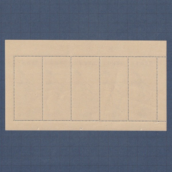 □現品画像□ 切手趣味週間 1949年 月に雁 シート 美品 | すべての商品