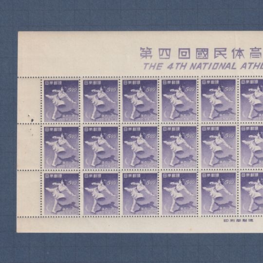 プレミアム切手　おまとめ　日本切手　外国切手など 外国切手プレミア一覧｜買取が高いのはどれ？ – 株式会社マッチバンク