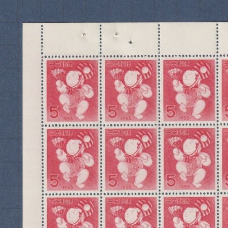 □現品画像□お買い得価格□ 年賀切手 昭和28年用 シート 美～並