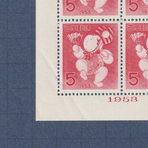 □現品画像□お買い得価格□ 年賀切手 昭和28年用 シート 美～並品