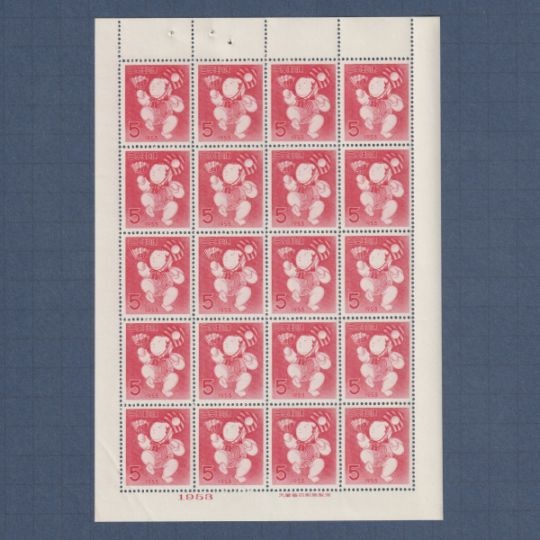 切手28 □現品画像□お買い得価格□ 年賀切手 昭和28年用 シート 美～並品