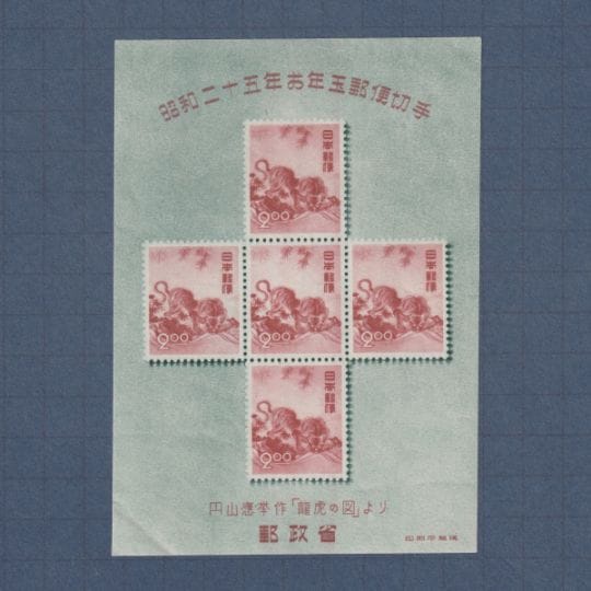 �����ʲ���������ǯ�̾��������ȡ�����25ǯ�ѡ�����θס�����