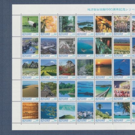 �����ʲ��������㤤�����ʢ������������ܹ�60��ǯ��47�̥����ȡ��񤢤���