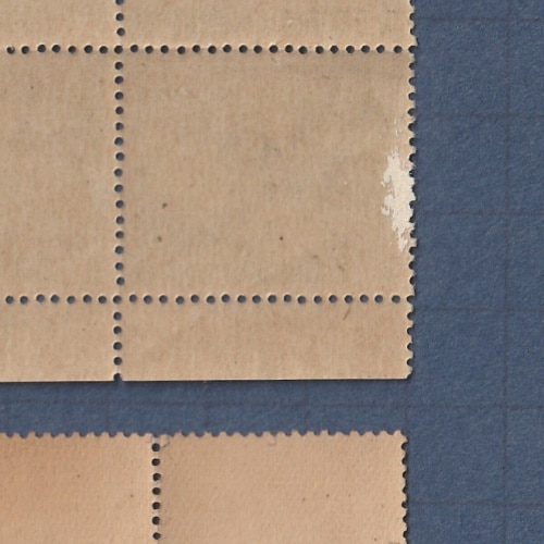 □現品画像□ 第2回～5回 国民体育大会 銘版付き 並品 | プレミア切手