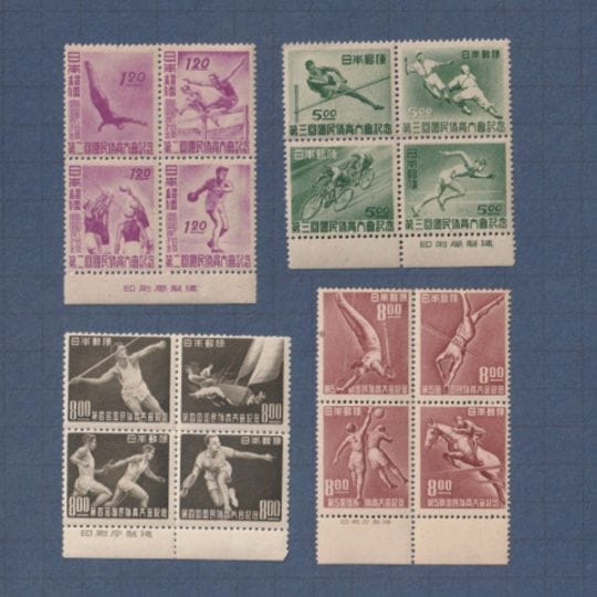 カタログ価格64,500円！プレミア切手大集合！第2回〜第5回国体切手 □現品画像□ 第2回～5回 国民体育大会 銘版付き 並品 | プレミア切手