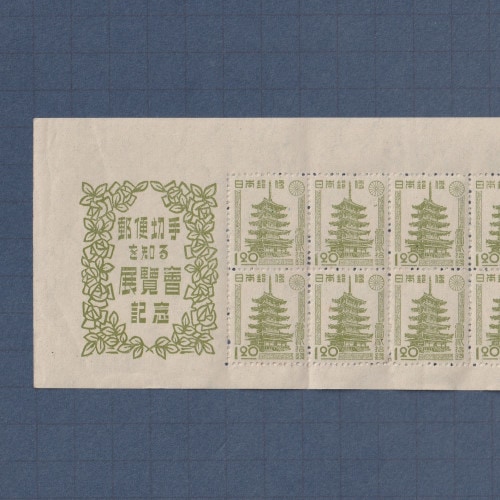 �����ʲ�����������ڼ�Ÿ������