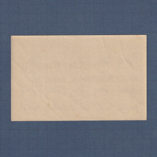 □現品画像□ 犬山こども博 小型シート 並品 | プレミア切手 現品画像