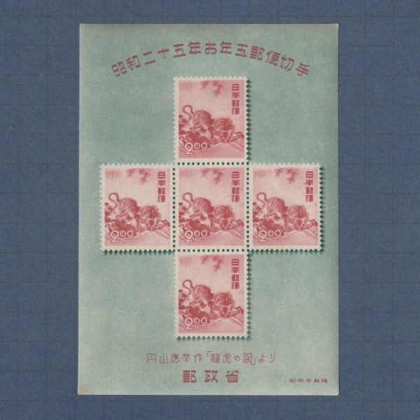 �����ʲ���������ǯ�̾��������ȡ�����25ǯ�ѡ�����θס�����