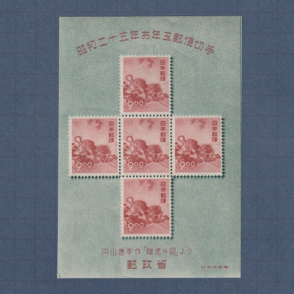 �����ʲ���������ǯ�̾��������ȡ�����25ǯ�ѡ�����θס�����