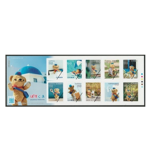 ���꡼�ƥ��󥰡֤ݤ����ޡס�2024ǯ��