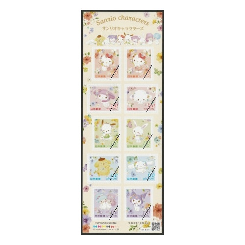 ���꡼�ƥ��󥰡֥���ꥪ����饯�����ס�2024ǯ