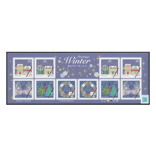 �ߤΥ��꡼�ƥ��󥰡�2024ǯ��