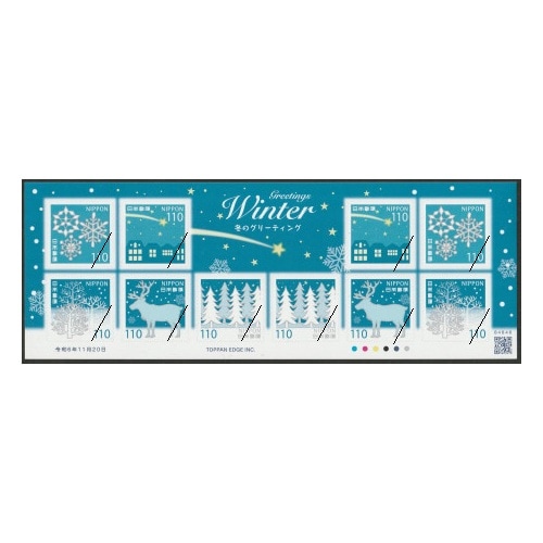 �ߤΥ��꡼�ƥ��󥰡�2024ǯ��