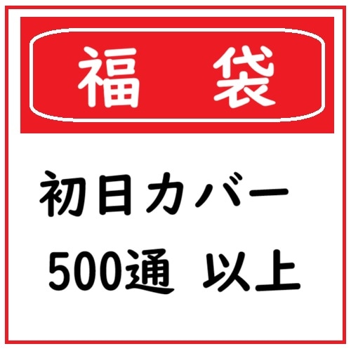 ʡ�ޡ��������С�������������500�̰ʾ�