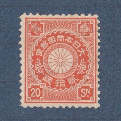 �����ʲ����������ڼꡡ20�����̡�ñ�ҡ��¡��񤢤���