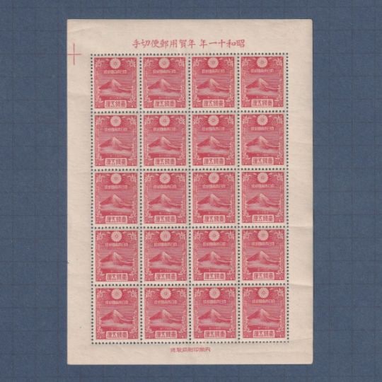 �����ʲ��������㤤�����ʢ���ǯ���ڼꡡ����11ǯ�ѡ�����ּ�����ٻΡ�20�̥����ȡ��¡��񤢤���