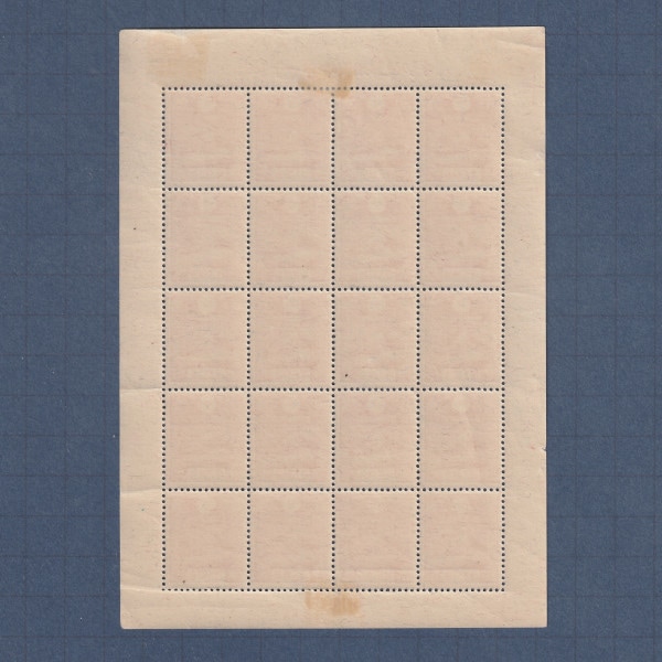 銭単位切手 年賀切手 富士(渡辺華山)シート レア品 銭単位切手 年賀切手 富士(渡辺華山)シート レア品 □現品画像□ 年賀