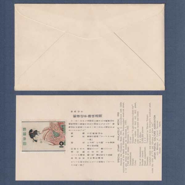 ★記念切手★初日カバー８５０枚 pd_ab7191c373c4ea6a3b1655900ca