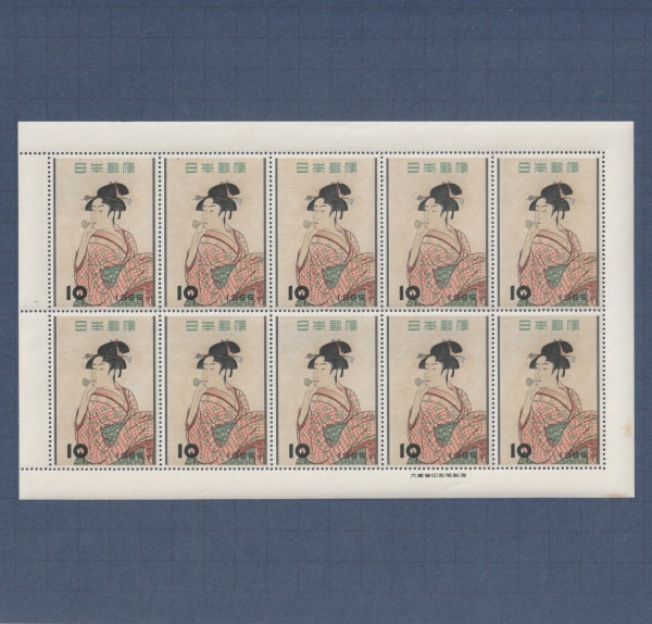 明治16年〜昭和17年の切手65種！使用済みでカタログ価56,890円