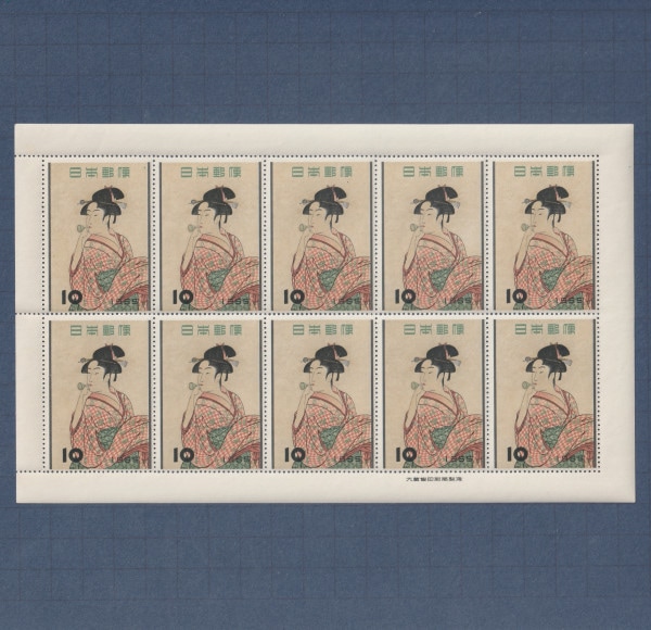 □現品画像□ 切手趣味週間 1955年 ビードロを吹く娘 シート 美～並品