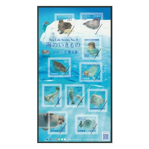 �ڳ��Τ�����Υ��꡼���ۡ���9���������饷
