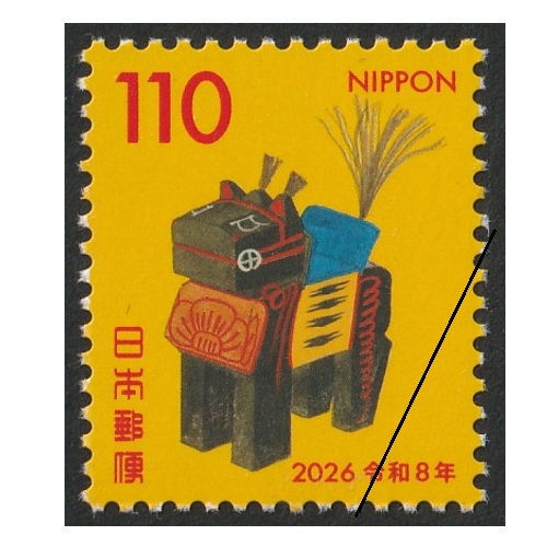 ǯ���ڼꡡ����8ǯ�ѡ���110�߳��̡�